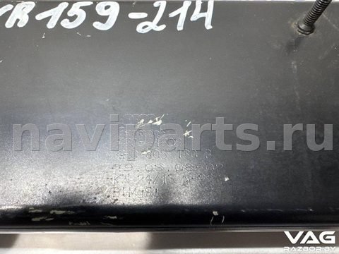Лонжерон правый Audi A8 D4, 2013 г., OEM 4H0805130B, арт. BVR159-214, фото 3