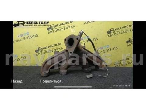 Лямбда-зонд Audi 100, 1990 г., арт. 17-73-29