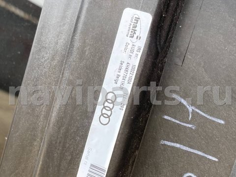 Люк Audi A8, 2011 г., OEM 4H4877041, арт. 00015361, фото 12