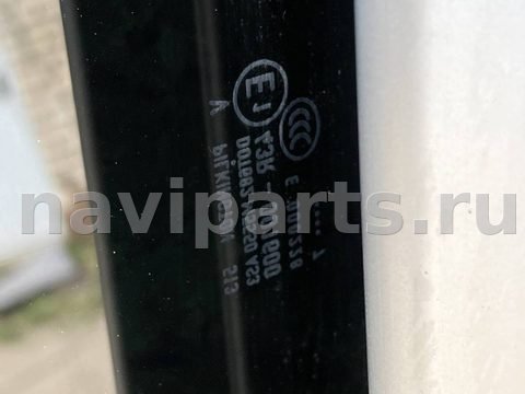 Люк Audi Q7, 2012 г., OEM 4L0898633, арт. 00015362_1, фото 12