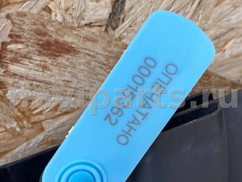 Люк Audi Q7, 2012 г., OEM 4L0898633, арт. 00015362_1, фото 13