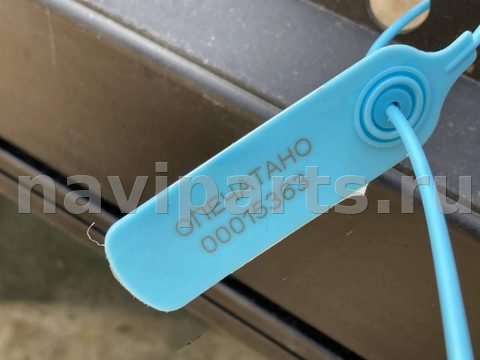 Люк Audi A8, 2013 г., OEM 4H4877041, арт. 00015363, фото 10
