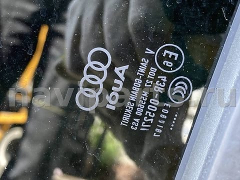 Люк Audi A8, 2013 г., OEM 4H4877041, арт. 00015363, фото 8