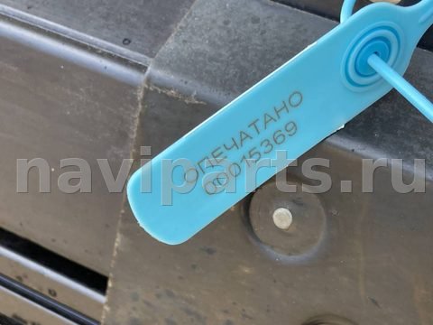 Люк Audi A8, 2013 г., OEM 4H4877041, арт. 00015369, фото 10