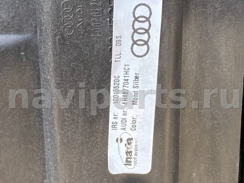 Люк Audi A8, 2013 г., OEM 4H4877041, арт. 00015369, фото 7