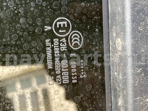 Люк Audi Q7, 2012 г., OEM 4L0898633, арт. 00015370, фото 13