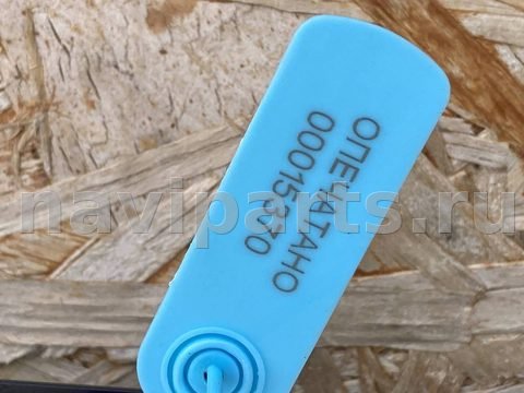 Люк Audi Q7, 2012 г., OEM 4L0898633, арт. 00015370, фото 14