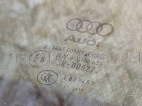 Люк Audi A8, 2015 г., OEM 4H4877041, арт. 00016581_1, фото 13