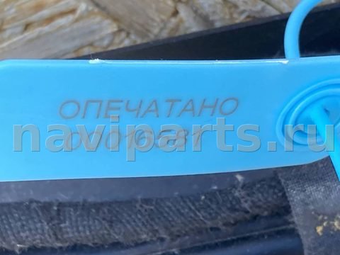 Люк Audi A8, 2015 г., OEM 4H4877041, арт. 00016581_1, фото 14