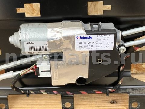 Люк Audi A8, 2015 г., OEM 4H0877041, арт. 00040599_1, фото 11