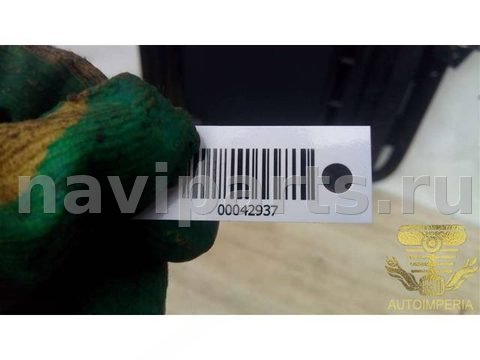 Люк Porsche Cayenne, 2009 г., OEM 7L0877255K90, арт. 00042937, фото 6