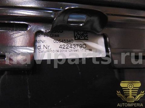 Люк Land-Rover Range Rover, 2014 г., OEM CPLA519A02A, арт. 00062078, фото 12