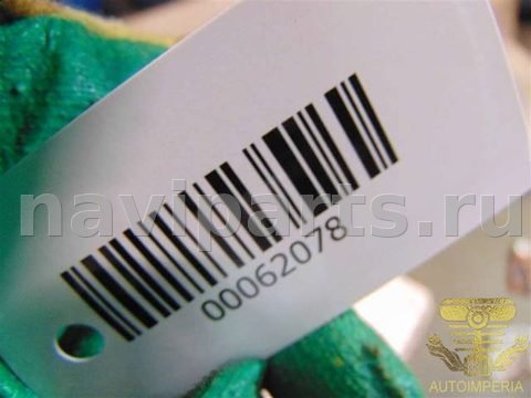 Люк Land-Rover Range Rover, 2014 г., OEM CPLA519A02A, арт. 00062078, фото 13