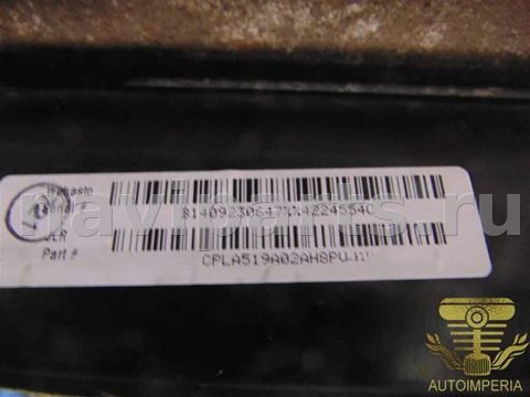 Люк Land-Rover Range Rover, 2014 г., OEM CPLA519A02A, арт. 00062078, фото 4