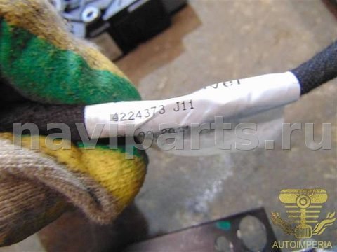 Люк Land-Rover Range Rover, 2014 г., OEM CPLA519A02A, арт. 00062078, фото 9