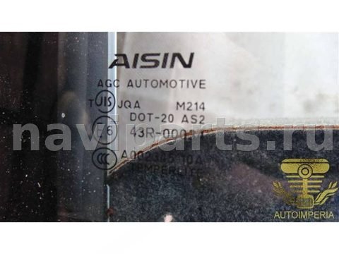 Люк Suzuki Grand Vitara, 2010 г., OEM 47107110750, арт. 00062616, фото 2