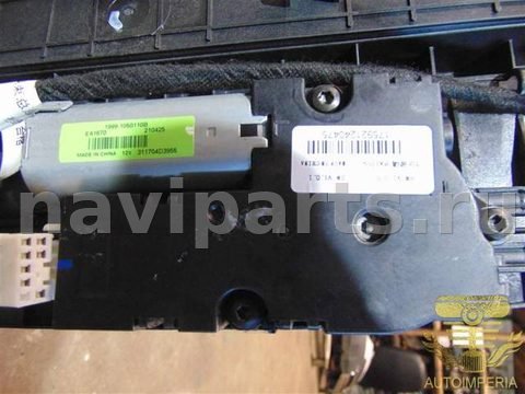 Люк Chery Tiggo 7 Pro, 2021 г., OEM 603000095AA, арт. 00064976, фото 5