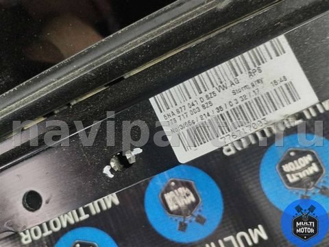 Люк Volkswagen Tiguan, 2018 г., OEM 5na877041d, арт. 00120264, фото 4