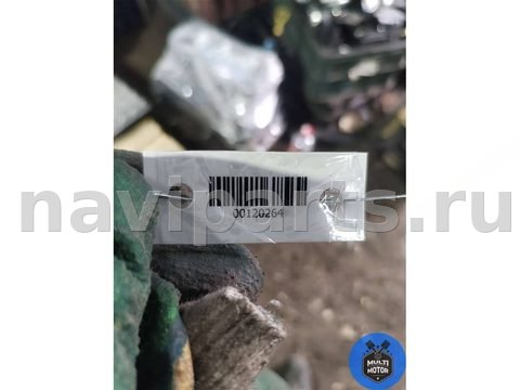 Люк Volkswagen Tiguan, 2018 г., OEM 5na877041d, арт. 00120264, фото 9