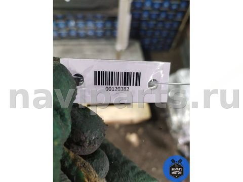 Люк Toyota RAV4, 2016 г., арт. 00120382, фото 8