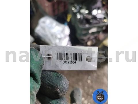 Люк Mazda CX60, 2022 г., арт. 00121064, фото 7