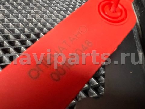Люк Jaguar XF, 2013 г., OEM C2Z11152, арт. 00185048_1, фото 14
