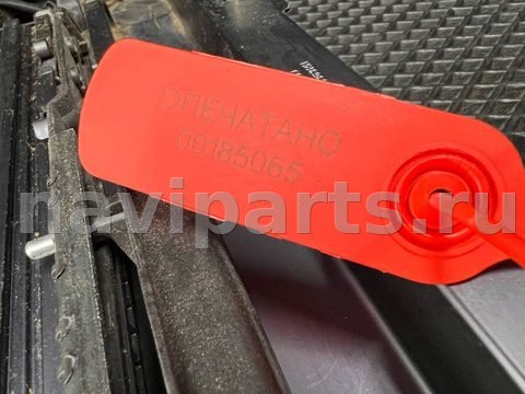 Люк Jaguar XF, 2013 г., OEM C2Z11152, арт. 00185065_1, фото 12