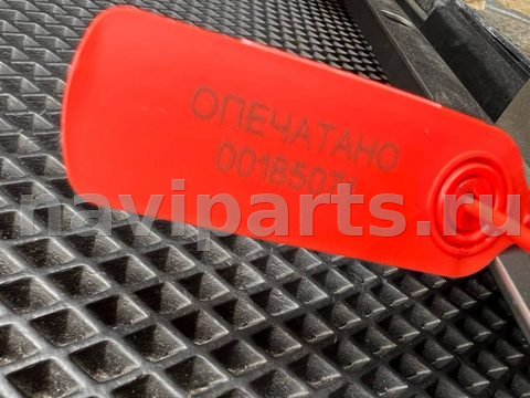 Люк Jaguar XF, 2011 г., OEM C2Z11152, арт. 00185071, фото 12