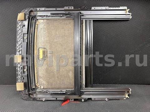 Люк Jaguar XF, 2011 г., OEM C2Z11152, арт. 00185071, фото 3