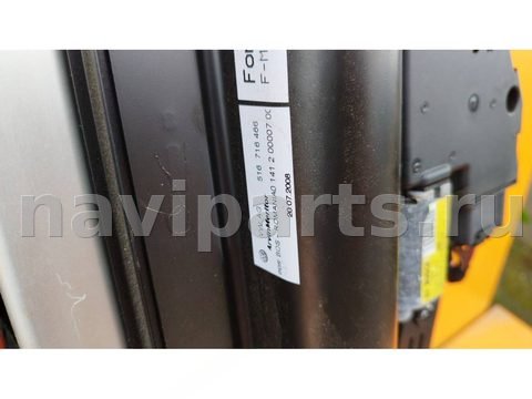 Люк Volkswagen Tiguan, 2009 г., OEM 515716713, арт. 01015603, фото 7