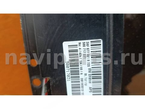 Люк Volkswagen Passat Alltrack, 2013 г., OEM 3AF877041B, арт. 01021681, фото 5