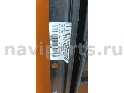 Люк Volkswagen Passat, 2013 г., OEM 3AF877041B, арт. 01021681v1, фото 2