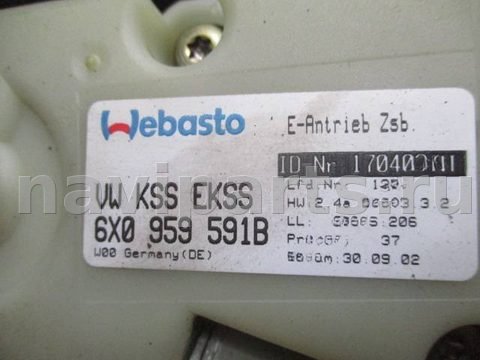 Люк Volkswagen Lupo, 2002 г., OEM 6x0877041e, арт. 0108312, фото 5