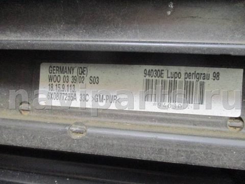 Люк Volkswagen Lupo, 2002 г., OEM 6x0877041e, арт. 0108312, фото 6