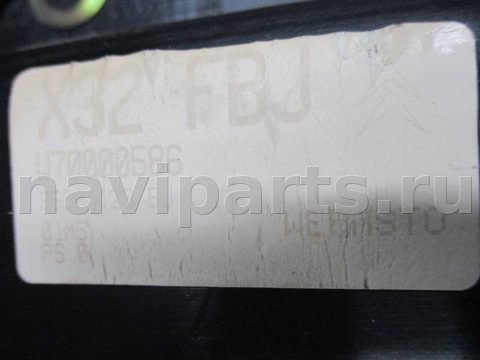 Люк Citroen C5, 2006 г., OEM 96504123bj, арт. 0108558, фото 2