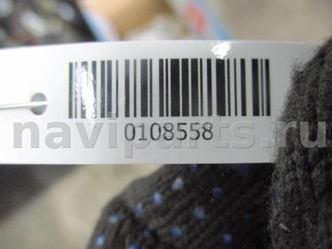 Люк Citroen C5, 2006 г., OEM 96504123bj, арт. 0108558, фото 5