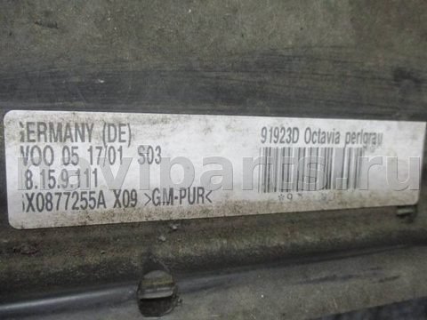 Люк Skoda Fabia, 2004 г., OEM 1u0877041a, арт. 0110918, фото 2