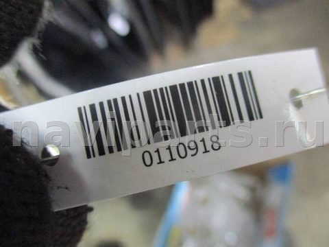 Люк Skoda Fabia, 2004 г., OEM 1u0877041a, арт. 0110918, фото 3