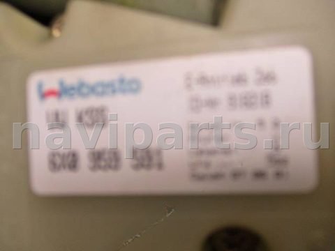 Люк Skoda Fabia, 2004 г., OEM 1u0877041a, арт. 0110918, фото 5