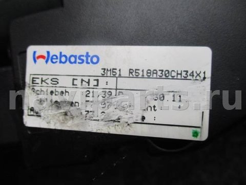 Люк Ford C-Max, 2005 г., OEM 3m51r518a30ch, арт. 0111063, фото 4