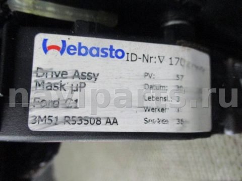 Люк Ford C-Max, 2005 г., OEM 3m51r518a30ch, арт. 0111063, фото 6