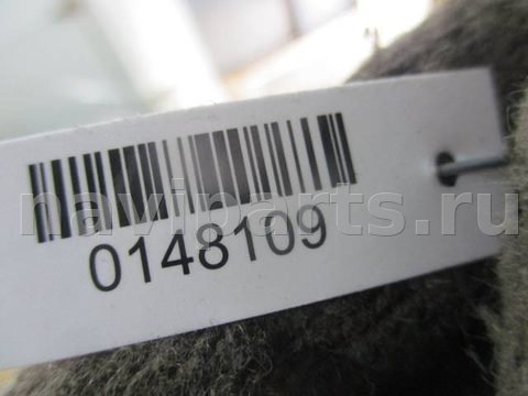 Люк Volkswagen Golf, 1999 г., OEM 1j6959591, арт. 0148109, фото 13