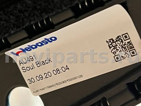 Люк Audi RS4, 2019 г., OEM 8W5877041, арт. 01637751_1, фото 9
