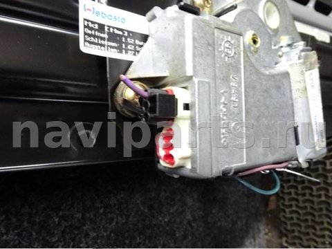 Люк Ford Mondeo, 1995 г., OEM 94bga53508aa, арт. 0165678, фото 7