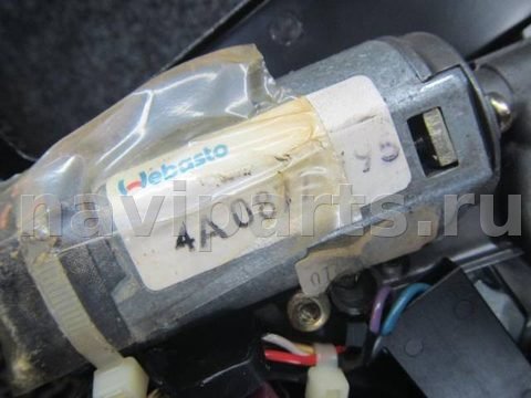 Люк Audi 100, 1993 г., OEM 4a0877795, арт. 0194120, фото 7