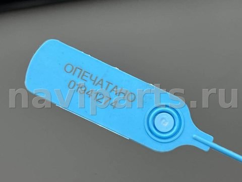 Люк Volkswagen Taos, 2023 г., OEM 2GJ877041B, арт. 01941274, фото 10