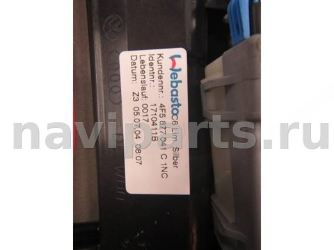 Люк Audi A6, 2004 г., OEM 4f5877041c, арт. 0197144, фото 5