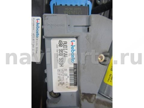 Люк Audi A6, 2004 г., OEM 4f5877041c, арт. 0197144, фото 6