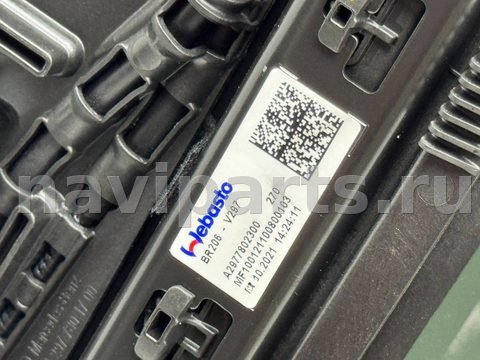 Люк Mercedes EQS V297, 2021 г., OEM A2977802300, арт. 02129678, фото 13