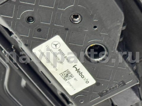Люк Mercedes EQS V297, 2021 г., OEM A2977802300, арт. 02129678, фото 14